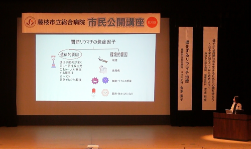 2019年7月7日市民公開講座での金本医師の講演の様子