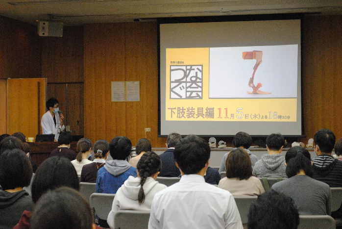 第2回地域医療と介護福祉をつなぐ会の講演の様子