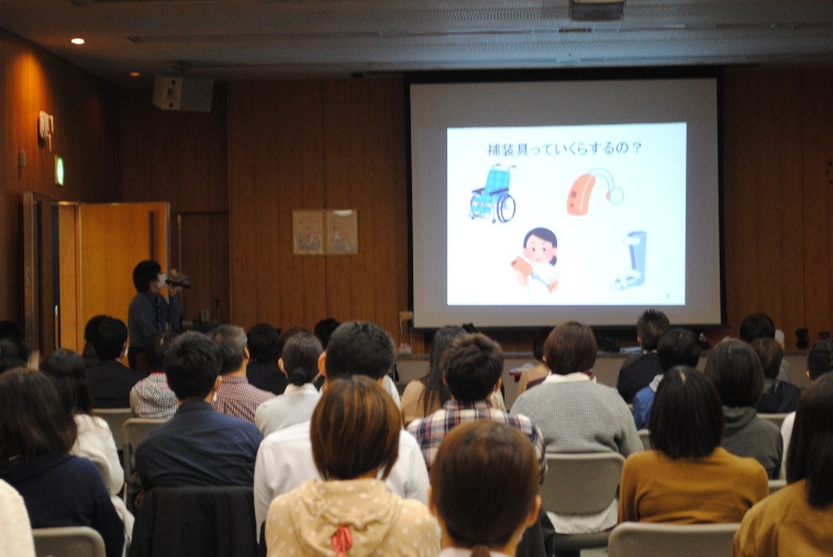 第2回地域医療と介護福祉をつなぐ会開催の様子