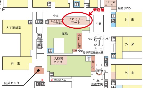移転した売店の場所を示す院内マップ