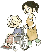 訪問看護ステーション