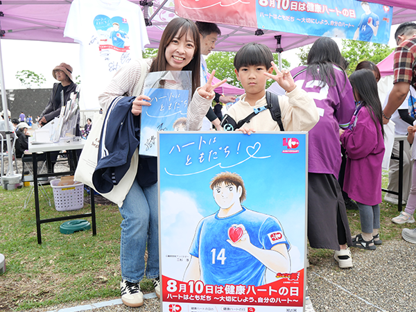 健康ハートの日イベント風景