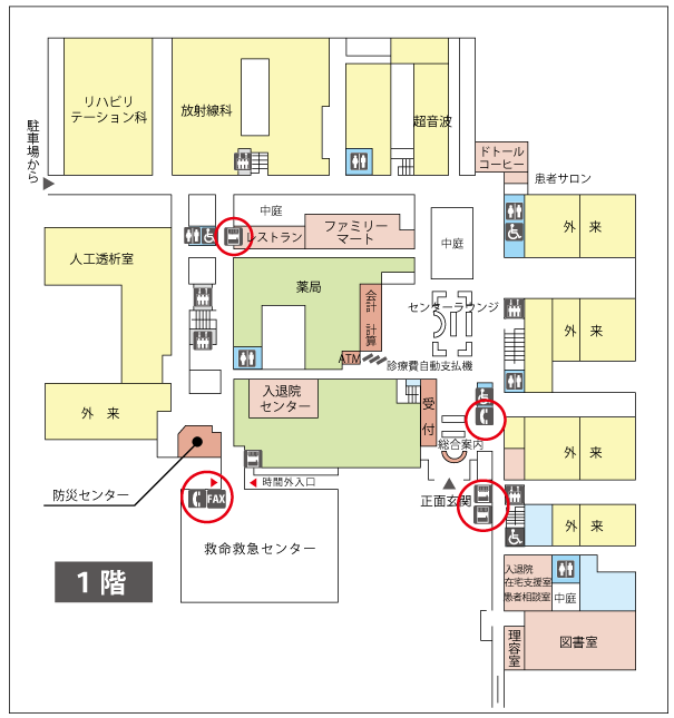 1階のフロアマップ