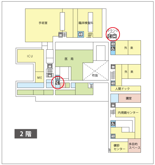 2階のフロアマップ