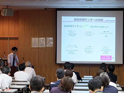 目標発表会の様子2
