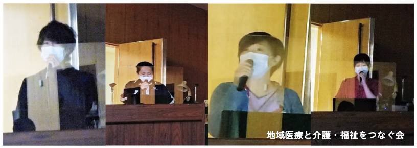 各専門職種による講演風景