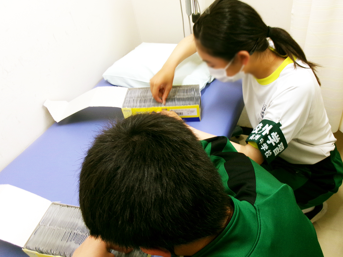 高洲中学職場体験