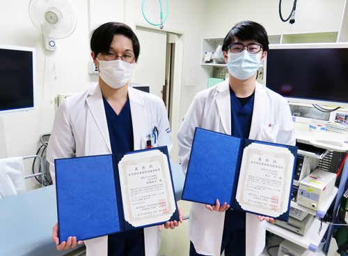 若手研究者優秀演題奨励賞を受賞した医師２名