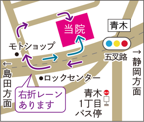 藤枝みんなのクリニック詳細マップ