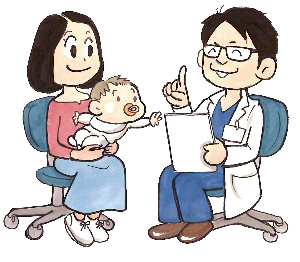 外来診療イメージ