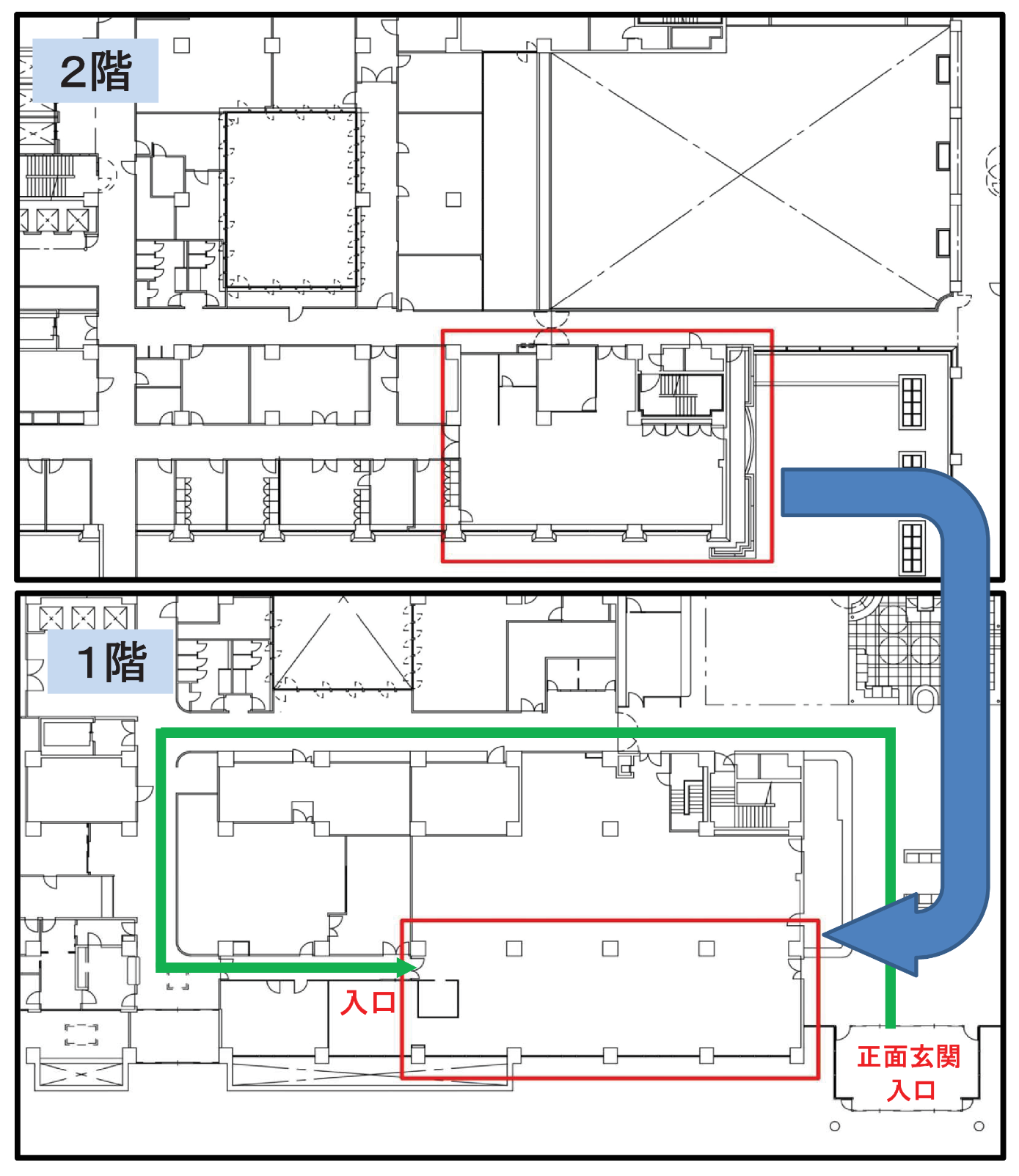 事務部移動先案内図