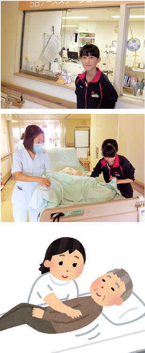 5B病棟で中学生が職場体験をしている写真