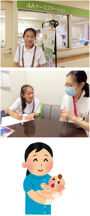 4A病棟で小学生が助産師さんにインタビューしている写真