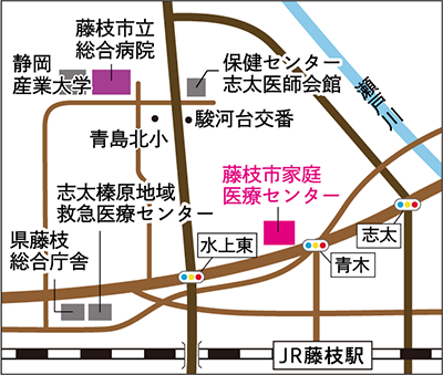 藤枝市家庭医療センターマップ