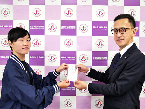 産業大学バザー売上金の寄附