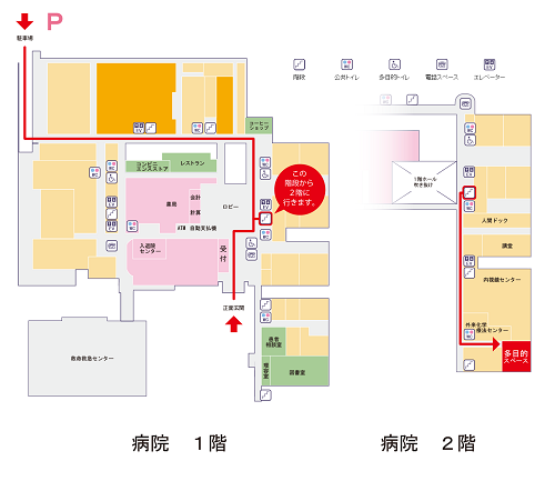 藤枝市立総合病院ボランティア室案内図